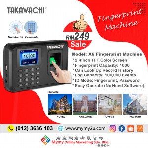 Takawachi A6 Fingerprint Punch Card Attendance Machine
